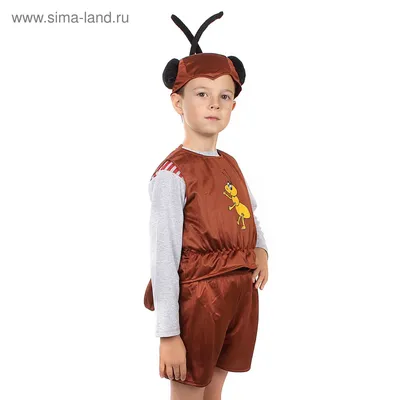 Человек муравей детский костюм в аренду - Partyhard