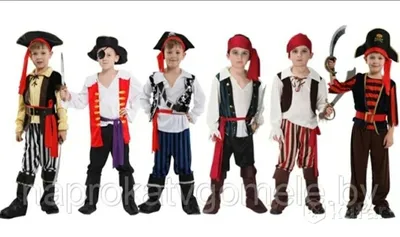Карнавальный костюм морского пирата для мальчика