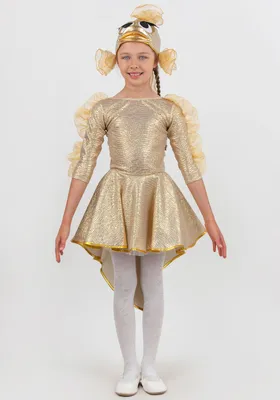 Детский карнавальный костюм Золотая Рыбка Пуговка 2121 к-21 купить в Минске