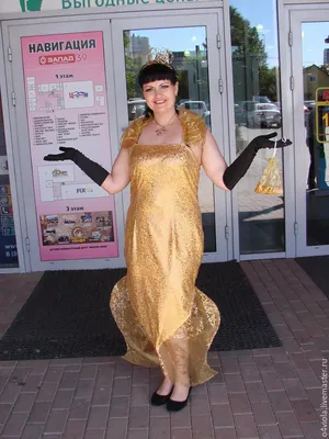 Золотая рыбка-2, детский карнавальный костюм от торговой марки «Алиса»