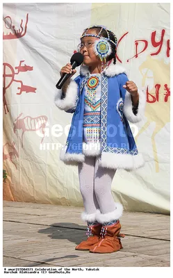 Фотография Якутия. Праздник коренных народов Севера. | Фотобанк  ГеоФото/GeoPhoto | GetImages Group