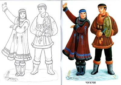 Традиционная одежда саамов — Википедия