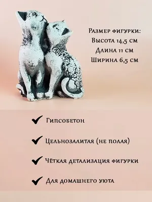 Картинки кот, кошка, любовь, секс, трава, весна - обои 1280x1024, картинка  №85520