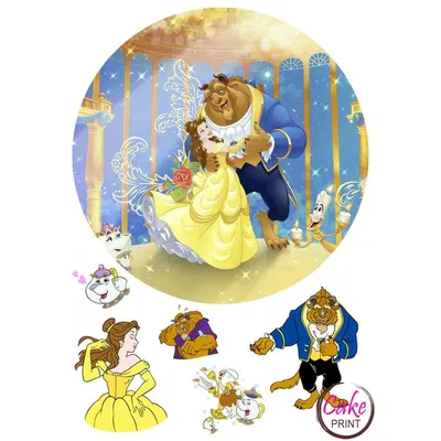 Disney Beauty and the Beast learn Russian
