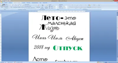 Печатные буквы русского алфавита: пишу, раскрашиваю, запоминаю — купить  книги на русском языке в DomKnigi в Европе