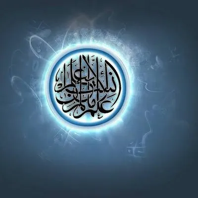 Исламские обои дизайн вектор и изображение Hd Фон Обои Изображение для  бесплатной загрузки - Pngtree