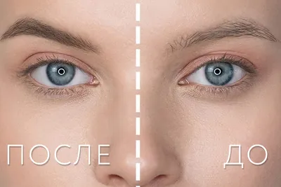 Как выглядят женщины без макияжа. Фото до и после - 8 апреля 2021 - 45.ру