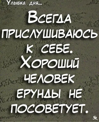 Красивые поздравления с днем рождения мужчине → стихи, проза, открытки