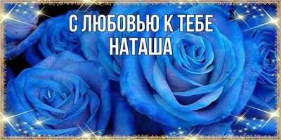 Наташа Королева с программой «The Best - Лучшие песни!» (ЛОВИКУПОН) во  Владивостоке 16 октября 2022 в FESCO Hall