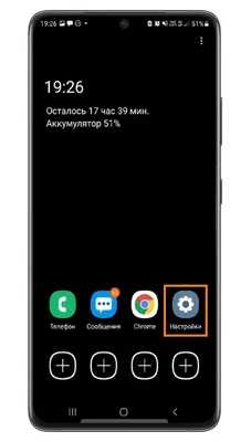 Чехол для Samsung Galaxy A5 2017 черный матовый soft touch Ho-ho-ho】-  Купить с Доставкой по Украине | Zorrov®️