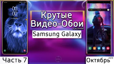 Силиконовый чехол для Samsung Galaxy J4 Plus (Core) с принтом «Красивые  единороги» — купить в интернет-магазине Case Place