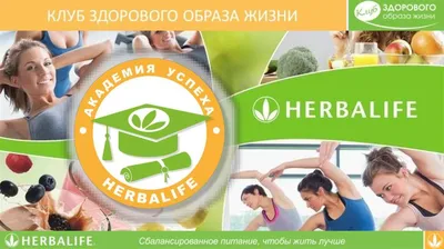 Новогодняя кампания 2022 «Для тех, кто загадал самое главное!»