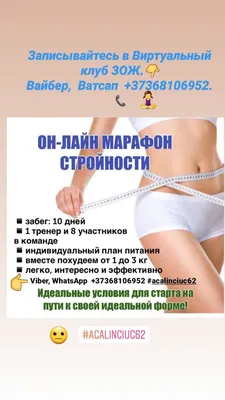 Грин Макс Select – первый зеленый коктейль с суперфудами от Herbalife  Nutrition