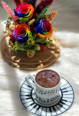 Кофе Цветы Красивые Фото – Telegraph
