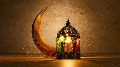 23 марта 2023 · Священный месяц Рамадан начинается в исламском мире ·  Общество · ИСККРА - Информационный сайт «Кольский край»