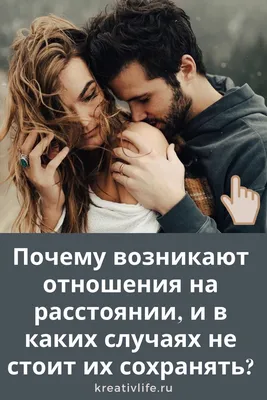 Приятные слова парню: подборка комплиментов и красивых фраз