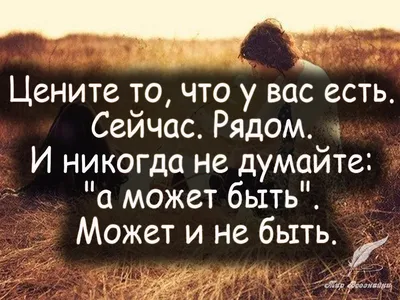 приворот на привлечение любви одинокому мужчине｜Поиск в TikTok