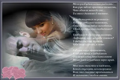 Расстояние | Эскизы открыток, Шаблоны открыток, Страницы альбома