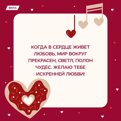 Пожелания спокойной ночи любимому мужчине на расстоянии (30 лучших фото)