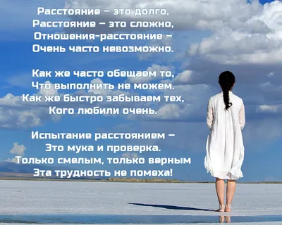 Лучшие фильмы про отношения, которые полезно посмотреть парам - Афиша Daily