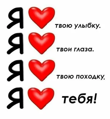 Картинки спокойной ночи мужчине (100+ открытки)