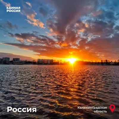 Красивые городки России и сказочные деревушки РФ (10 фото)