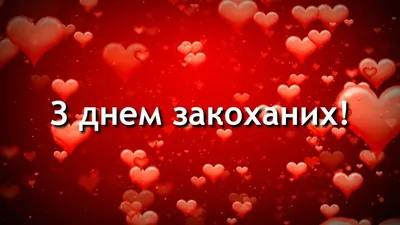 https://www.kp.ru/family/prazdniki/otkrytki-s-dnem-svjatogo-valentina/