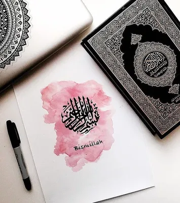 Sabr – терпение как покорность воле Всевышнего Аллаха, проявление истинной  веры 🔴 Kaspi Red ✔️ Сертификат гарантия качества 🎁 Красиво… | Instagram
