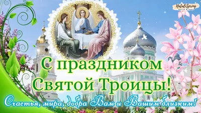 Красивые церков St Sergius Lavra святой троицы Стоковое Изображение -  изображение насчитывающей церков, золото: 42689227