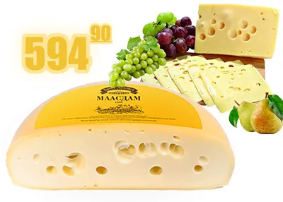 Красивый швейцарский сыр с отверстиями, полезный молочный продучт Вкусная  еда Фото стиля страны установьте текст скопируйте космо Стоковое  Изображение - изображение насчитывающей красивейшее, тучно: 121121579