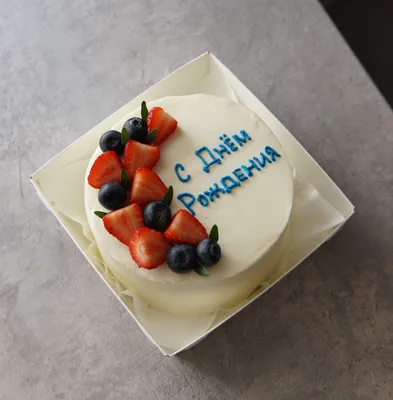 Ну ОЧЕНЬ ПРОСТОЕ украшение 🎂Торт на День рождения😍 Красивый торт! -  YouTube