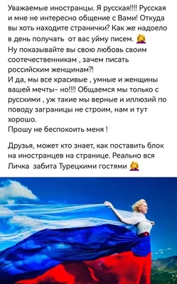 Красивые символы ( вк | инстаграм | одноклассники | тикток | фейсбук | жж |  твиттер | vk | Instagram | ok | TikTok | Facebook | YouTube | Telegram )  для оформления ников соцсетей и т.п. — DRIVE2