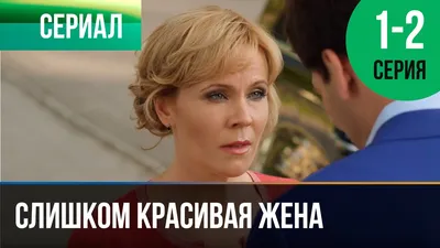 Красивые поздравления с днем рождения свекрови: проза, стихи и открытки -  МЕТА