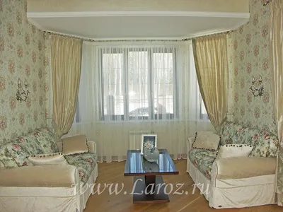 Шторы для гостиной - фото наших работ - Laroz.ru