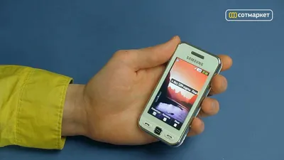 Samsung GT-S5230 Star: Купить в Украине - Сравнить цены магазинов | Price.ua