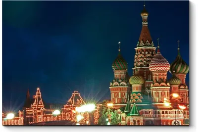 Картина по номерам на холсте \"Москва. Кремль. Красная площадь\" 40х50. -  купить с доставкой по выгодным ценам в интернет-магазине OZON (218286608)
