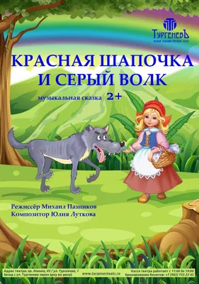 Книги для детей от 0 до 3 лет - Книги для детей от 0 до 3 лет - Store -  DDMax