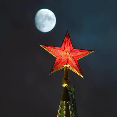 Красная звезда на щите за щитом …» — создано в Шедевруме