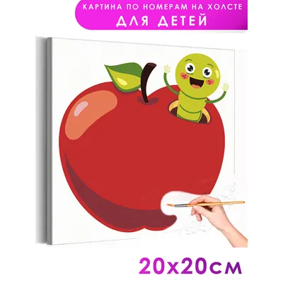1x Красное яблоко-вкусные фрукты-учитель-зеленые листья, железная нашивка,  искусственная вышивка (≈ 8*8,2 см) | AliExpress
