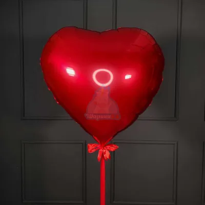 Красное сердце изолированное на белом фоне. Красное сердце блестящее.  Красный символ формы сердца. Иллюстрация штока - иллюстрации насчитывающей  конспектов, счастливо: 201381306