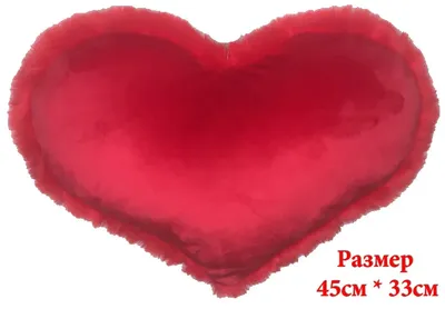 Красное сердце с лучами на черноте Иллюстрация штока - иллюстрации  насчитывающей захват, пункт: 12167551