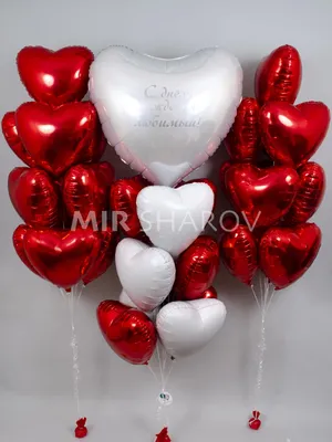 Воздушные шары сердца красные и белые - купить с доставкой в Москве от  \"МосШарик\"