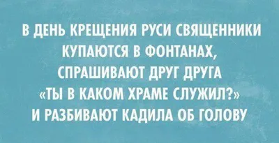 Юмор за сегодня и когда чувствуешь себя неудачником | Mixnews