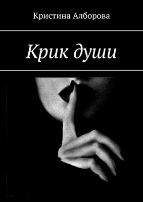 BB.lv: «Достало... Всё происходящее достало!» Крик души женщины из Латвии