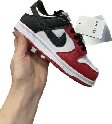 Детские кроссовки Nike Air Force 1 (GS) (314192-117) оригинал - купить по  цене 4490 руб в интернет-магазине Streetball