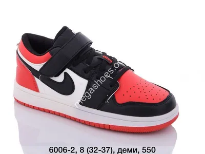 Детские кроссовки Nike Lebron XVII Auto (TDV) (CK0611-700) оригинал -  купить по цене 5970 руб в интернет-магазине Streetball