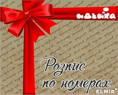 Панда: истории из жизни, советы, новости, юмор и картинки — Все посты,  страница 3 | Пикабу