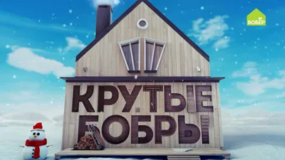 Крутые песни #музыка #музыкавмашину #музыка2022 S. X. N. D. N. X. D. E. S.  - YouTube