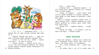 ТОП-5 Самые крутые защитные полуботинки: миссия выполнима - Блог PRO  СПЕЦОДЕЖДУ - видеообзоры, отзывы, тесты