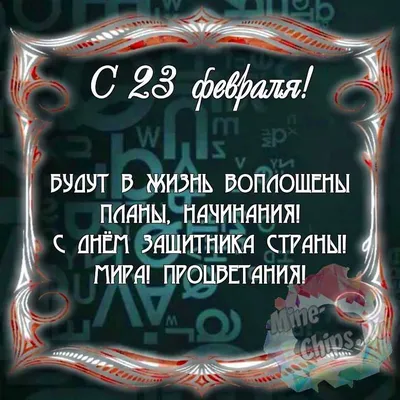 Лучшие рисунки юных оренбуржцев к 23 февраля появятся на баннере в  областном центре - Газета \"Оренбуржье\"